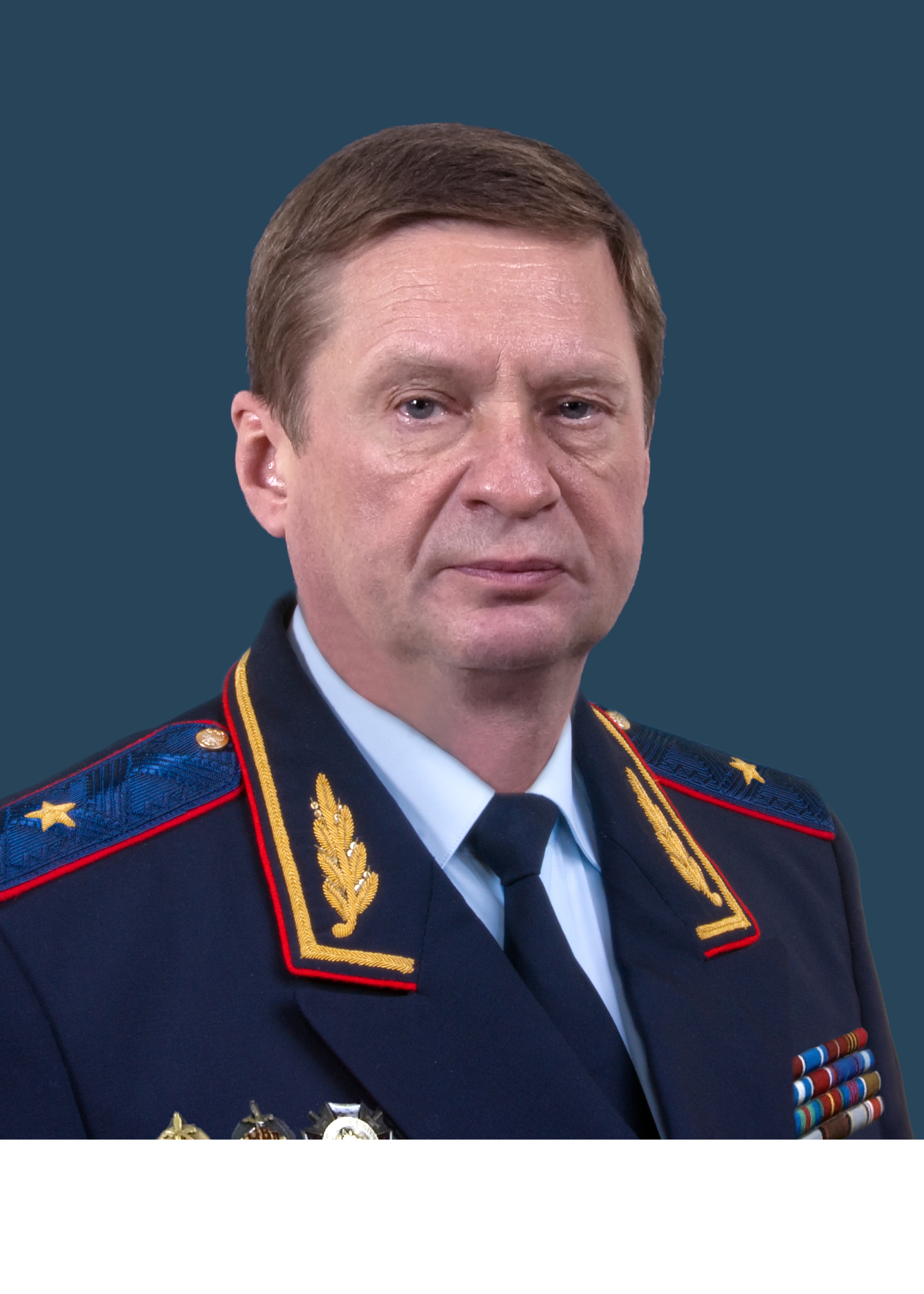 Генералов Юрий Викторович